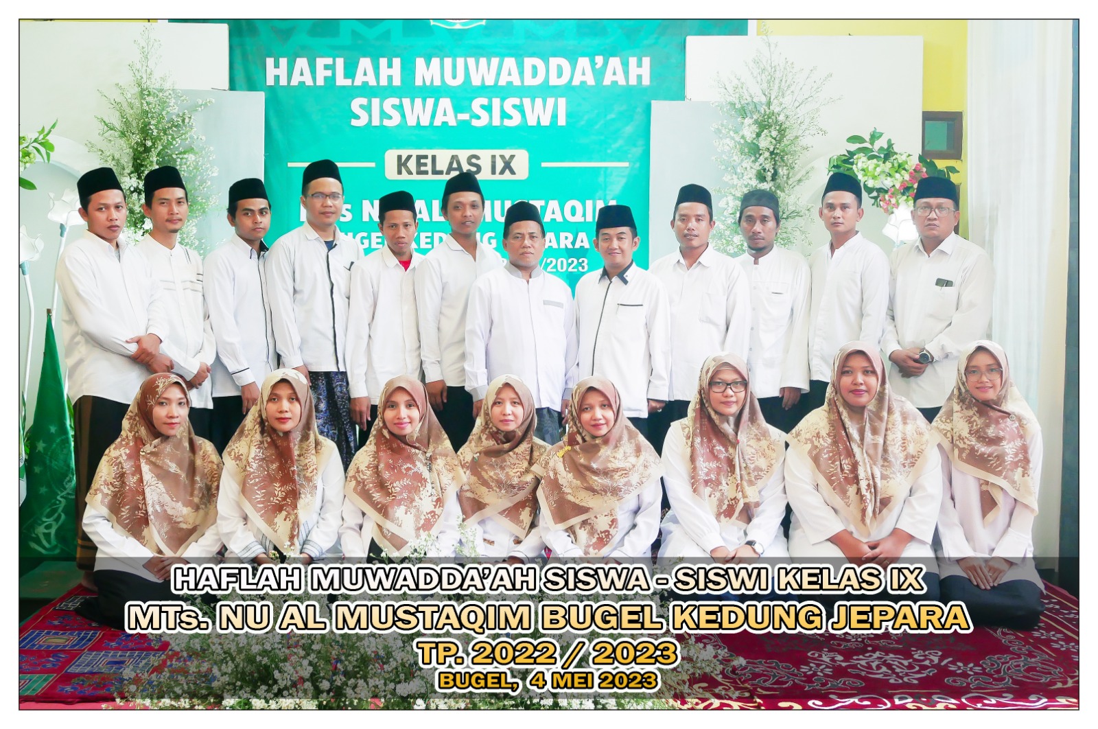 Dewan Guru